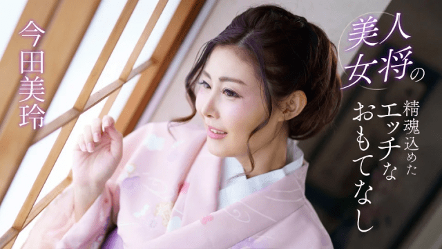 041124 Nữ tiếp viên xinh đẹp hiếu khách - xqrtrcyz.co.uk