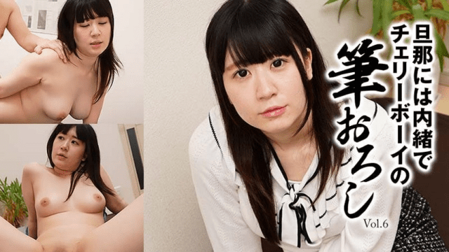 2697 Chị gái chuppy lén chồng làm tình cùng trai trẻ - xqrtrcyz.co.uk