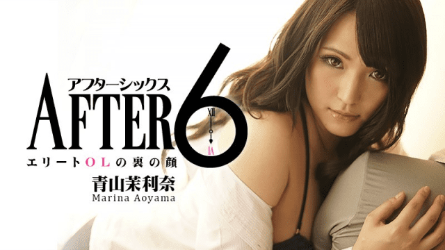 0946 - Sự thật sau thành tích số 1 của em nhân viên bán hàng - xqrtrcyz.co.uk