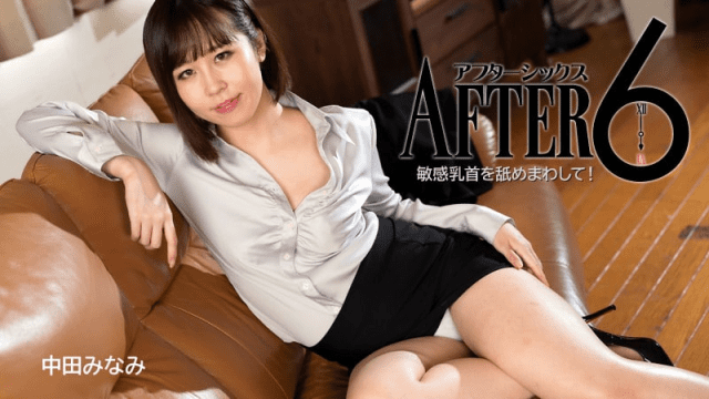 2888 Chị gái văn phòng dâm đãng thỏa mãn trên sofa - xqrtrcyz.co.uk