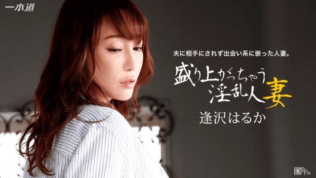 123015_218 - Con đĩ thú vị - xqrtrcyz.co.uk