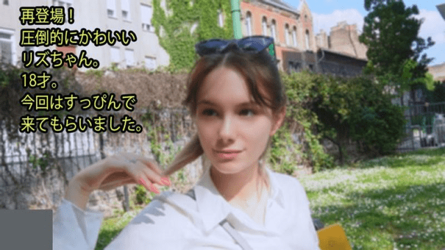 3357 Em gái mặt mộc cực kỳ dễ thương - xqrtrcyz.co.uk