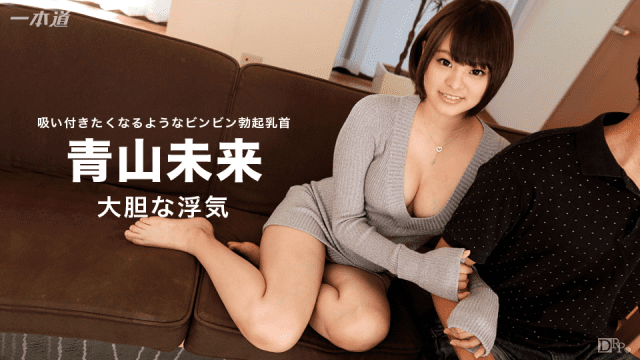 082516_369 - Ngoại tình cùng em gái đáng yêu - xqrtrcyz.co.uk