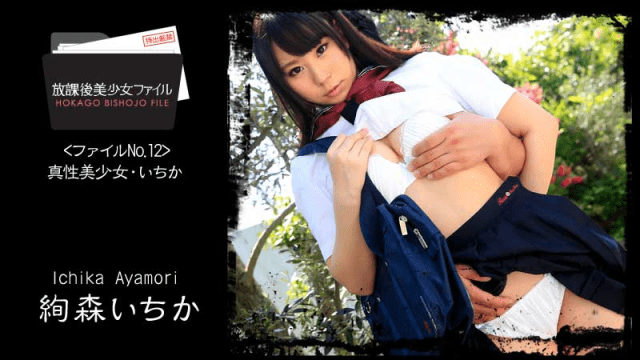 1060 - Nữ sinh xinh đẹp làm tình cùng người yêu - xqrtrcyz.co.uk