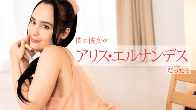 113024_01 - Em gái non tơ học cách quyến rũ đàn ông - xqrtrcyz.co.uk