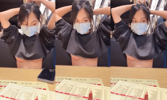 Em gái Việt live show public tại quán ăn Nhật Bản - xqrtrcyz.co.uk