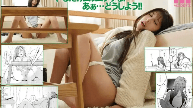 MIMK-208_Cô gái xinh đẹp và dịch vụ ship cặc Riri Nanatsumori - xqrtrcyz.co.uk