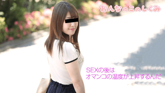 050519_01 - Cách làm tình cùng phụ nữ nóng bỏng - xqrtrcyz.co.uk