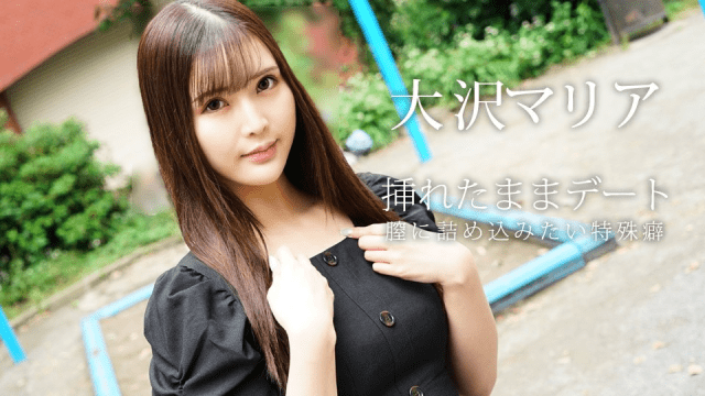 080823_001 - Hẹn hò cùng em gái mới quen - xqrtrcyz.co.uk