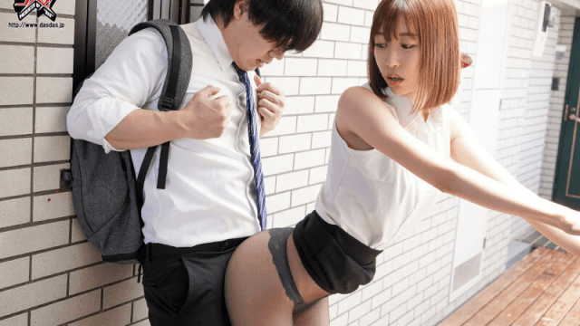 DASS-055_Cặp mông hư đốn của em hàng xóm xinh đẹp - xqrtrcyz.co.uk