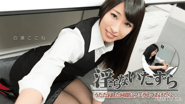 2282 Lần đầu gặp mặt em sugar baby trong khách sạn - xqrtrcyz.co.uk