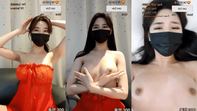 Em gái áo đỏ gợi cảm Part 1 - xqrtrcyz.co.uk