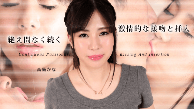 080324_001 - Đắm say em hàng ngon - xqrtrcyz.co.uk