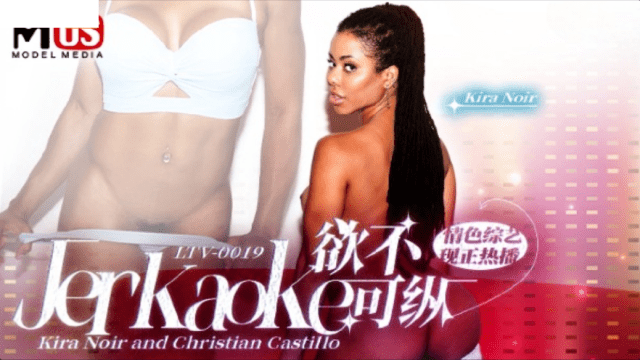 LTV0020 - Show tạp kỹ khiêu dâm vô độ EP19 - xqrtrcyz.co.uk