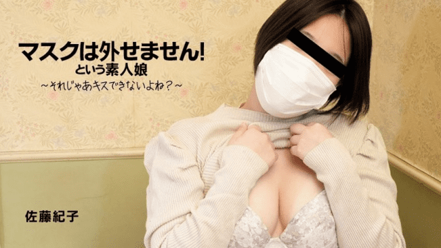 3167 Em gái nghiệp dư xấu hổ - xqrtrcyz.co.uk