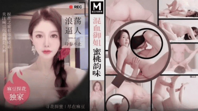 MTH0112 - Tận hưởng mùi vị làm vua chúa - xqrtrcyz.co.uk