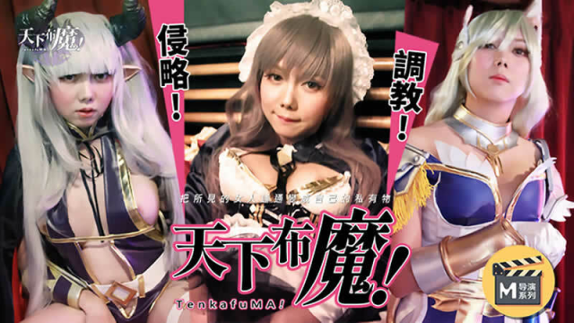 HPP0007 - Nữ sinh ngây thơ - xqrtrcyz.co.uk