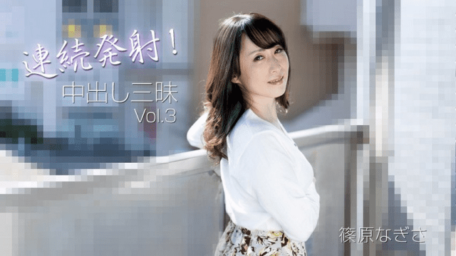 3221 Khiến chị gái dâm đãng lên đỉnh liên tục - xqrtrcyz.co.uk