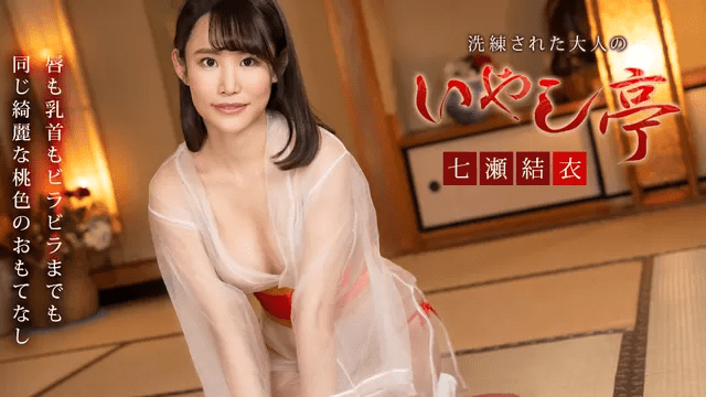 062124_001 - Spa dành riêng cho đại gia - xqrtrcyz.co.uk