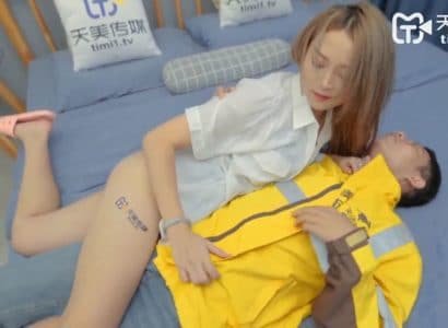 Chủ nhà dâm và anh shipper may mắn,Trung Quốc grab - xqrtrcyz.co.uk